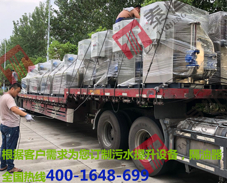 隔油提升器12臺，污水提升器2臺.jpg